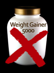 image of generic waight ganer tub